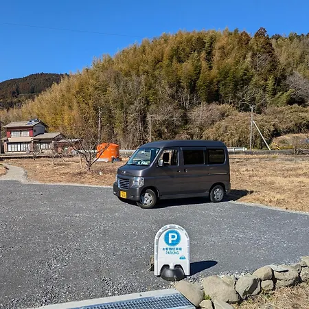 Yado Ajimu - Vacation Stay 35712V Manzawa Exterior photo