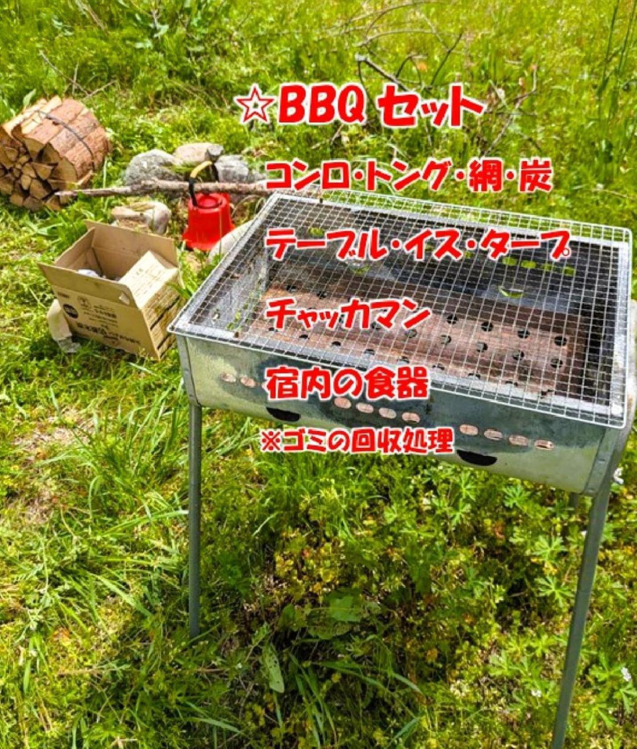 Holiday home Yado Ajimu - Vacation 35712v *