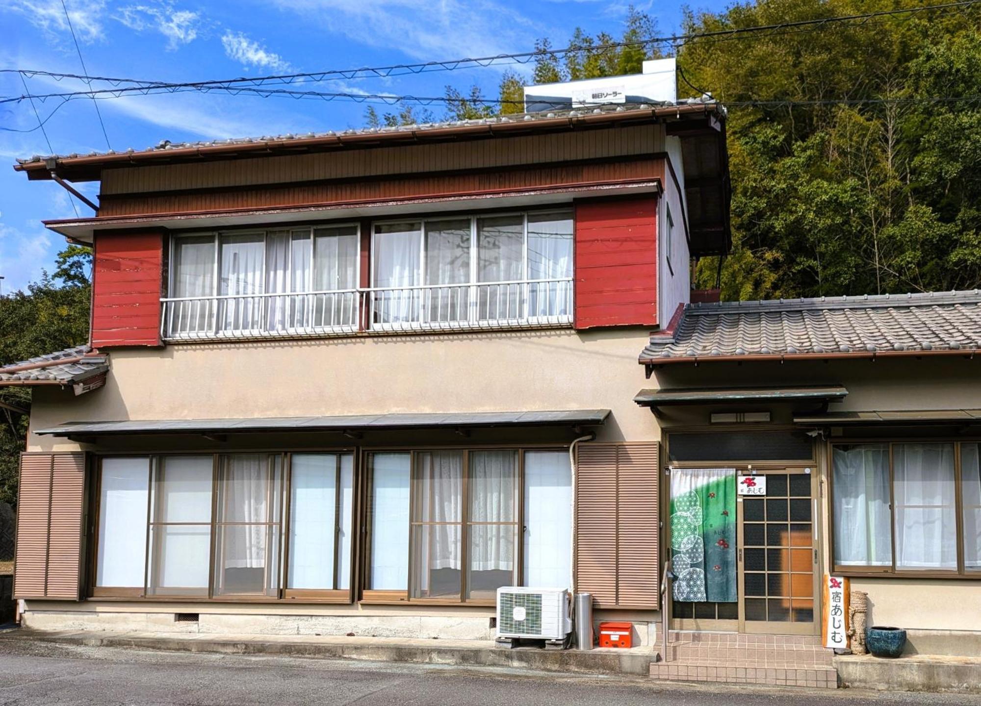 Yado Ajimu - Vacation 35712v Holiday home