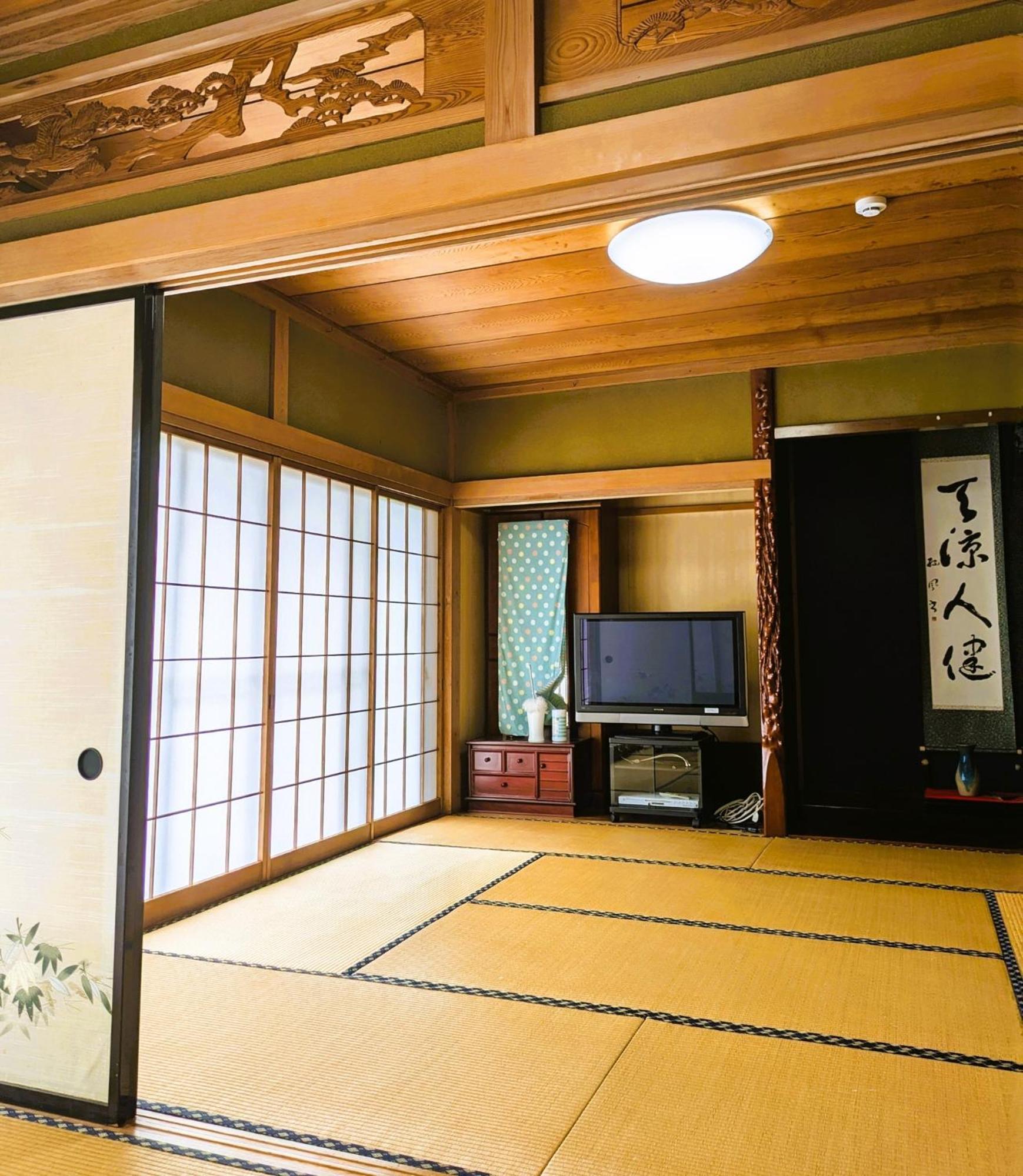 Yado Ajimu - Vacation 35712v Holiday home *